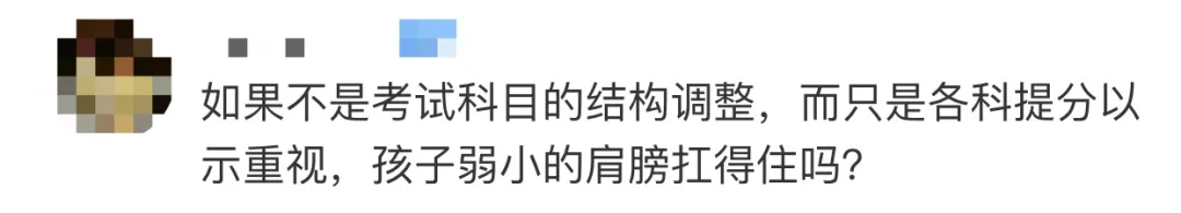 微信图片_20230302164101.png